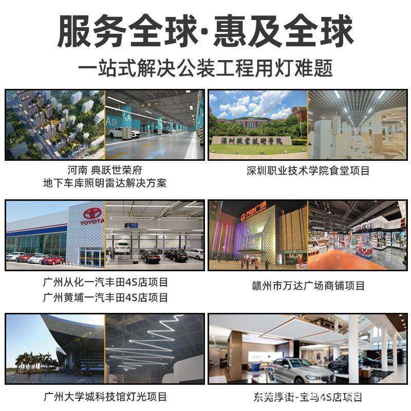 明装专铝材ED办27397公室吊灯护眼无缝拼接L高条显色用吊线长办公,家装灯饰光源,智能吊灯,淘宝优惠券,粉丝福利购,淘宝优惠卷