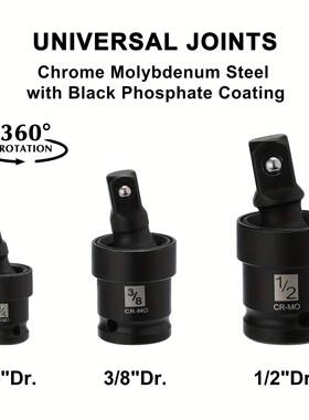 新款套筒512.5件长MJMCM系列1/2短加气动套筒加厚3套组合汽机修工