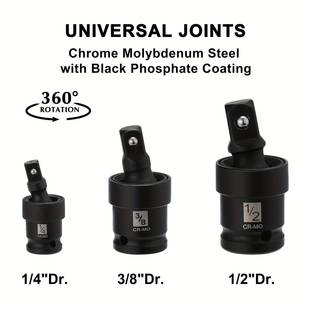 新款 2短加气动套筒加厚3套组合汽机修工 套筒512.5件长MJMCM系列1