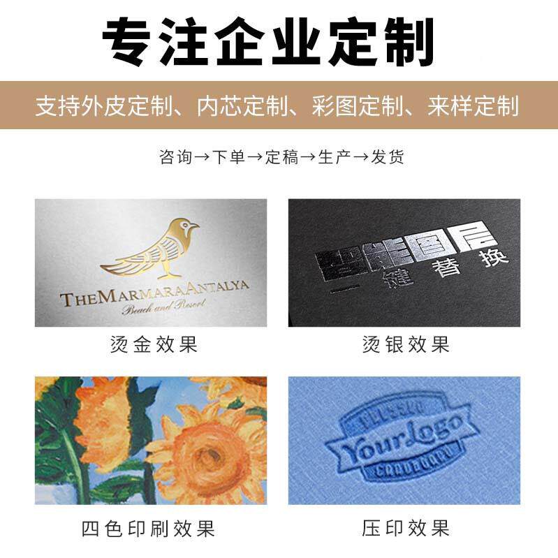 A功拉链包文件夹PUAZ-GWB夹皮质商务经理多能跨境4爆款