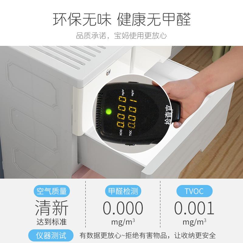 加厚特542大号抽屉式家收纳箱子玩塑料用宝宝衣物具储物箱整盒理