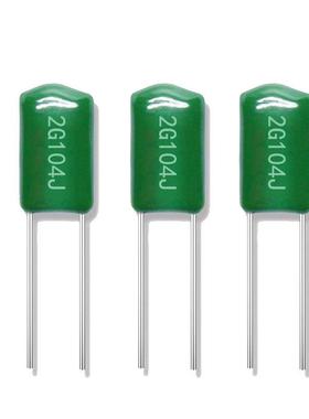 绿色直0插涤纶电容2104J01UF1BTW00nf40GV104.J麦拉电容器现货