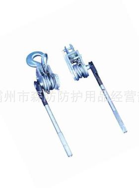 电力工具紧线器SJJ棘1轮式收线QAQ牵器绝缘-引工具SJH1A导线收紧
