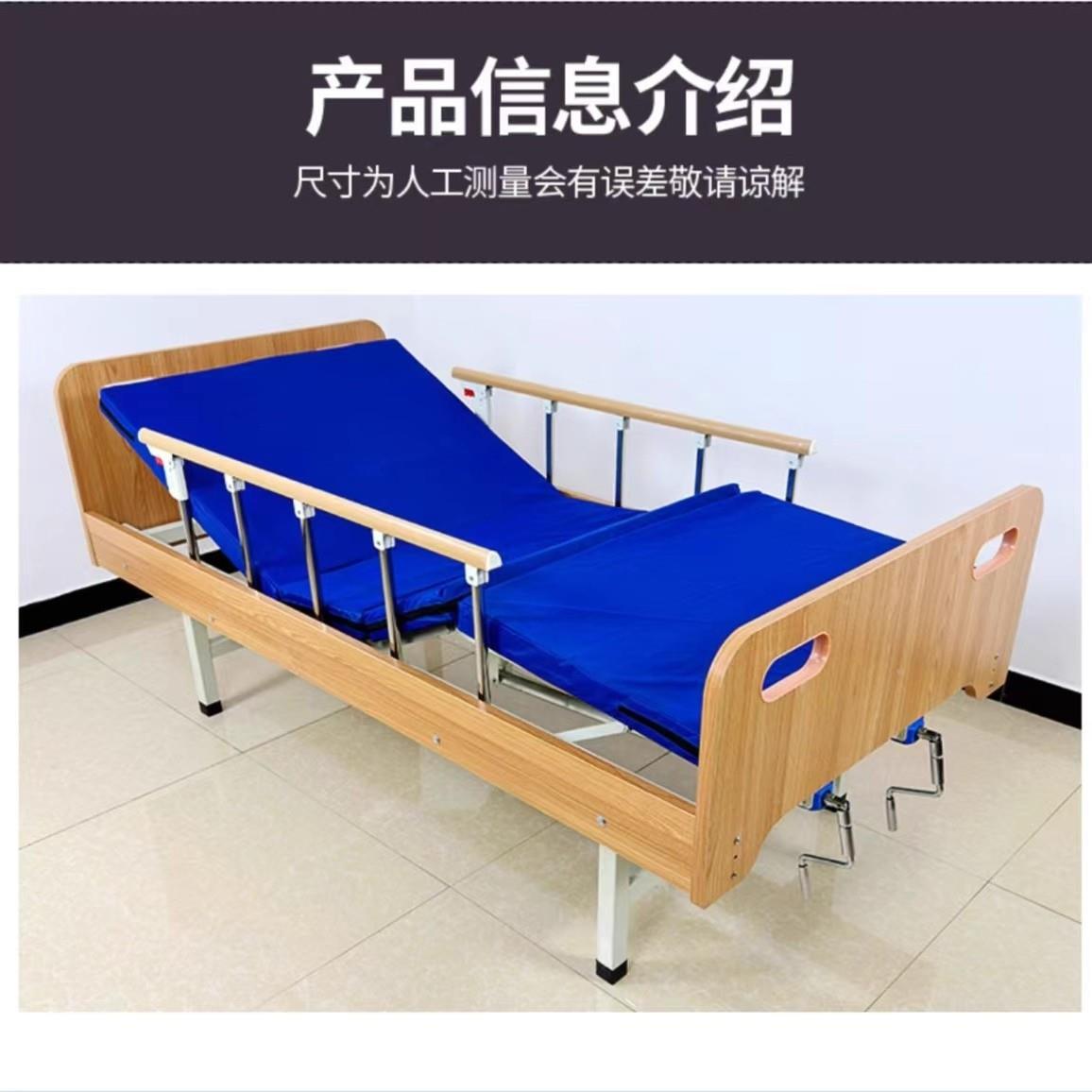 专注养老老项目老人木质养院护理床厂木包围敬家院适老老化护GFD