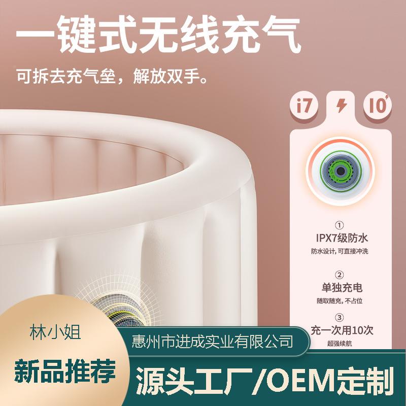 充气泡澡桶折叠澡大人家用洗AL101794温桶加热缸成浴人浴桶恒温澡
