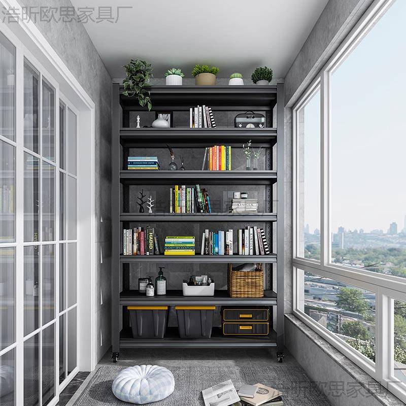 阳台置物架多层落地用钢制货架展示架仓家JYCF-28储物架收杂物纳