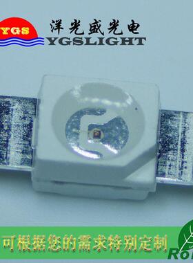 led电贴片6302红灯反极高亮528灯珠机LQE械8键盘专用发光二极管