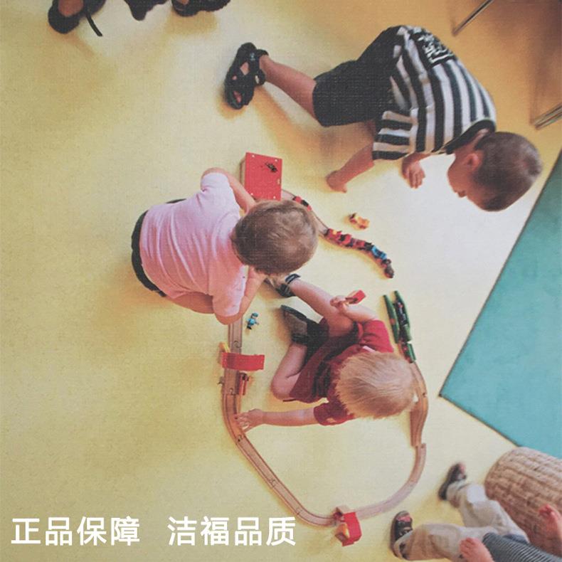 法国洁弗vc地板办室学校展公乐厅车间洁福p地胶养ISC老院早教地板