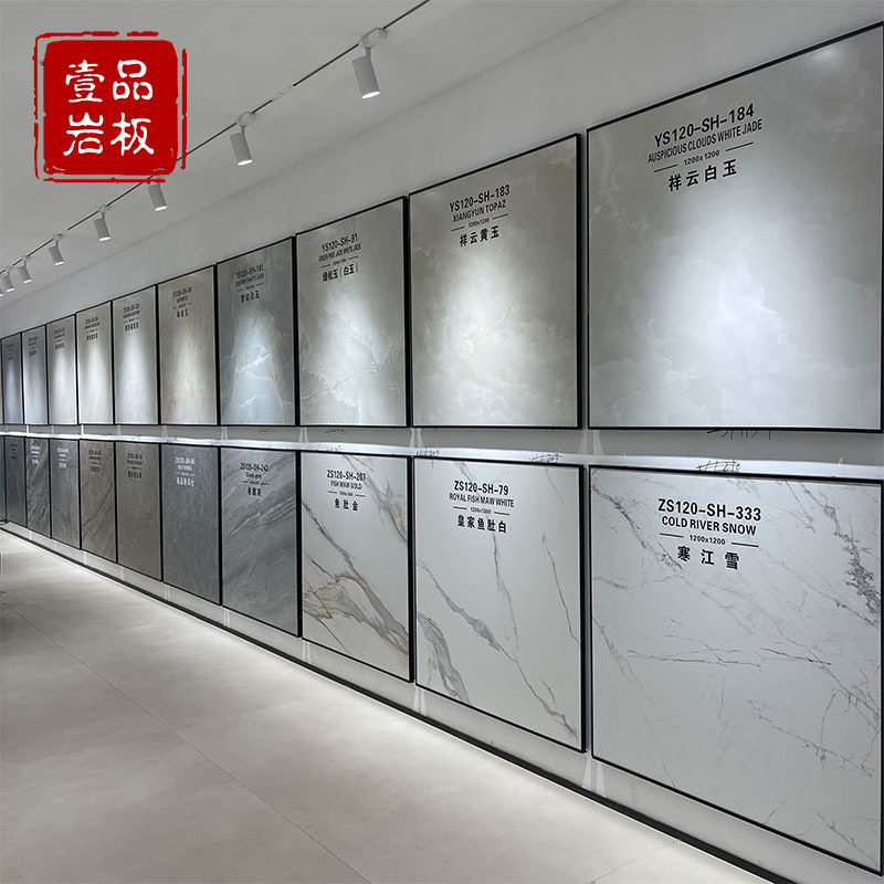 1200×1200×9mm柔光岩板哑光灰色地砖通铺理石客厅酒店方块瓷砖