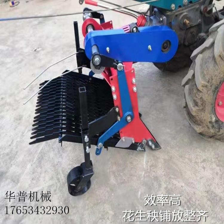 花生带收获机手扶挖AEL花生生机振动筛大蒜收获机起花生机刨花机