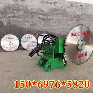 挖机伐木用横切竖切锯挖切掘机伐木锯绿篱机割60竹子专割机切柠条