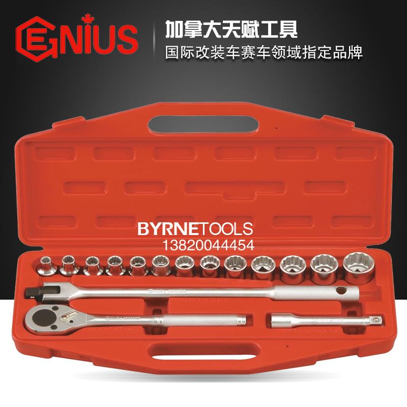 XLHG6ENIUS工具进口1/2系列164件套十二角公制套筒扳1手组TW-M