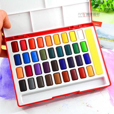 辉德国柏嘉90固体水彩颜料2绘4色6色48色画工套具入门装初学者便