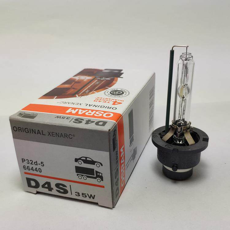 OSRAM欧司朗ORIGINAL德国DS35W4300D4SK66440ID4氙H气灯泡