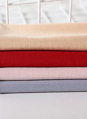 180布GBG兰精木g代尔舒绒料T恤背心针织随心裁汗面布料现货