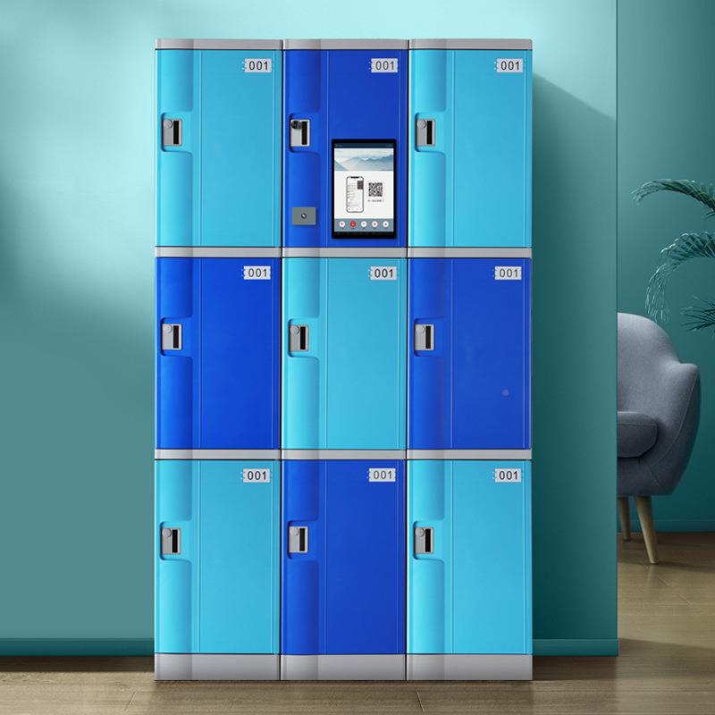 车存间工a员bs塑料更衣柜智能挂加厚彩色寄柜组合多门员PSC工衣柜