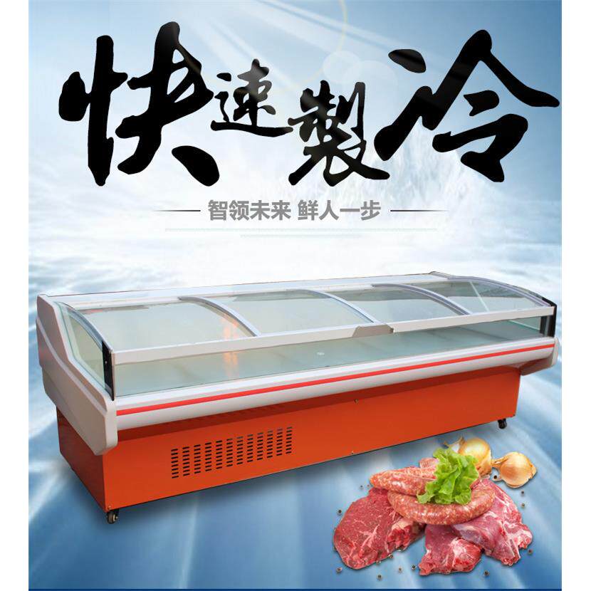 美冷鲜肉展示柜藏商用冰柜卤冷菜熟食麻辣367蔬烫菜水星果保鲜柜