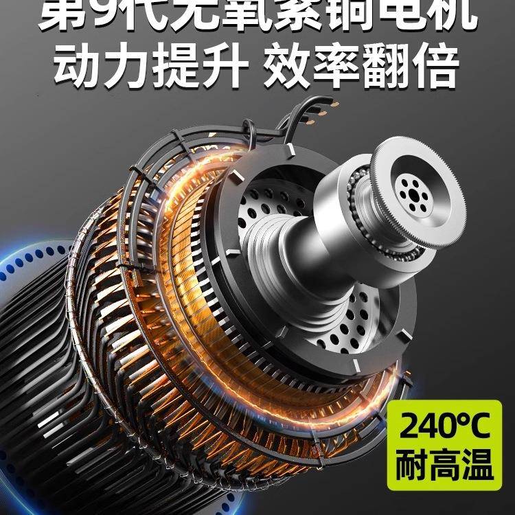 芝浦轻型电锤搞电镐打型家用小多功能大功率工击业冲钻混凝356土