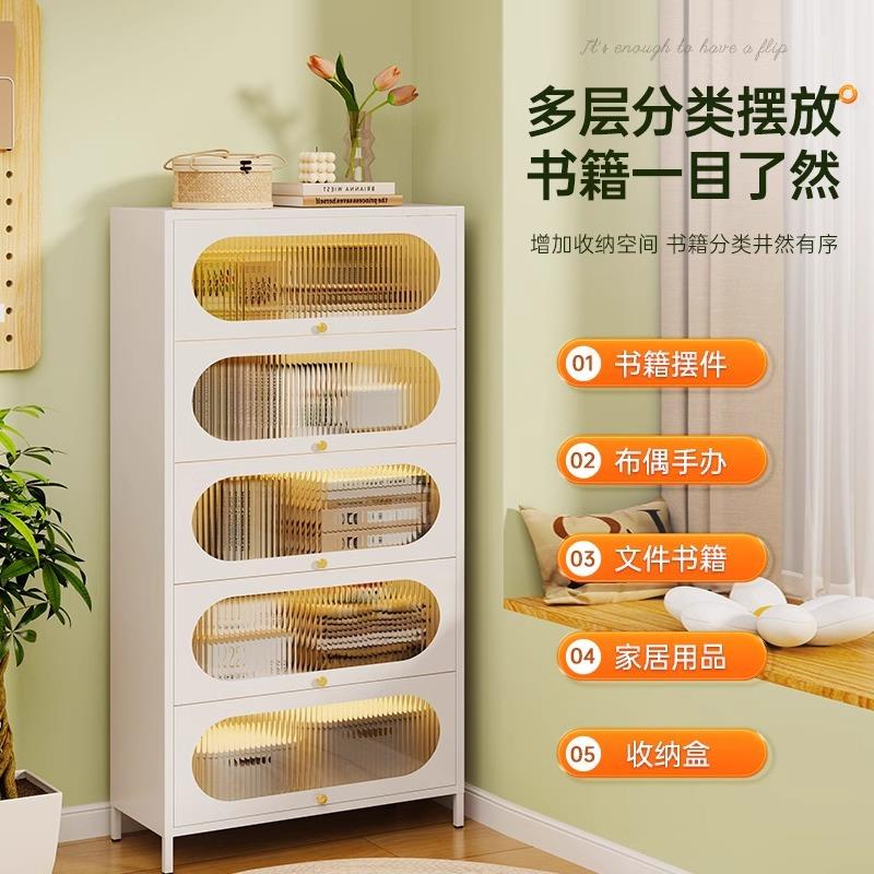 钢防尘书柜儿带门置物柜翻盖铁童储物柜皮家用客制UGR厅展示柜置