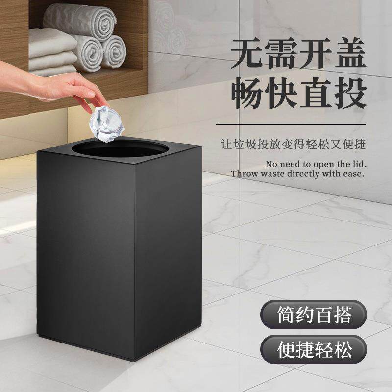 纯色简约风方形垃圾方形房间桶室家客厅卧室卫生高档办公双用层金