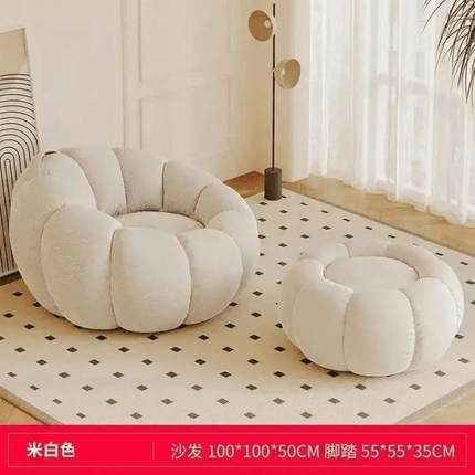 懒人沙发睡小沙TBR发奶油风出租房卧室阳台休闲椅可子榻榻可躺米