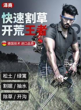 割草机背YIB负式小型多功能油松土机锯农用打锄草坪家用耕田草除