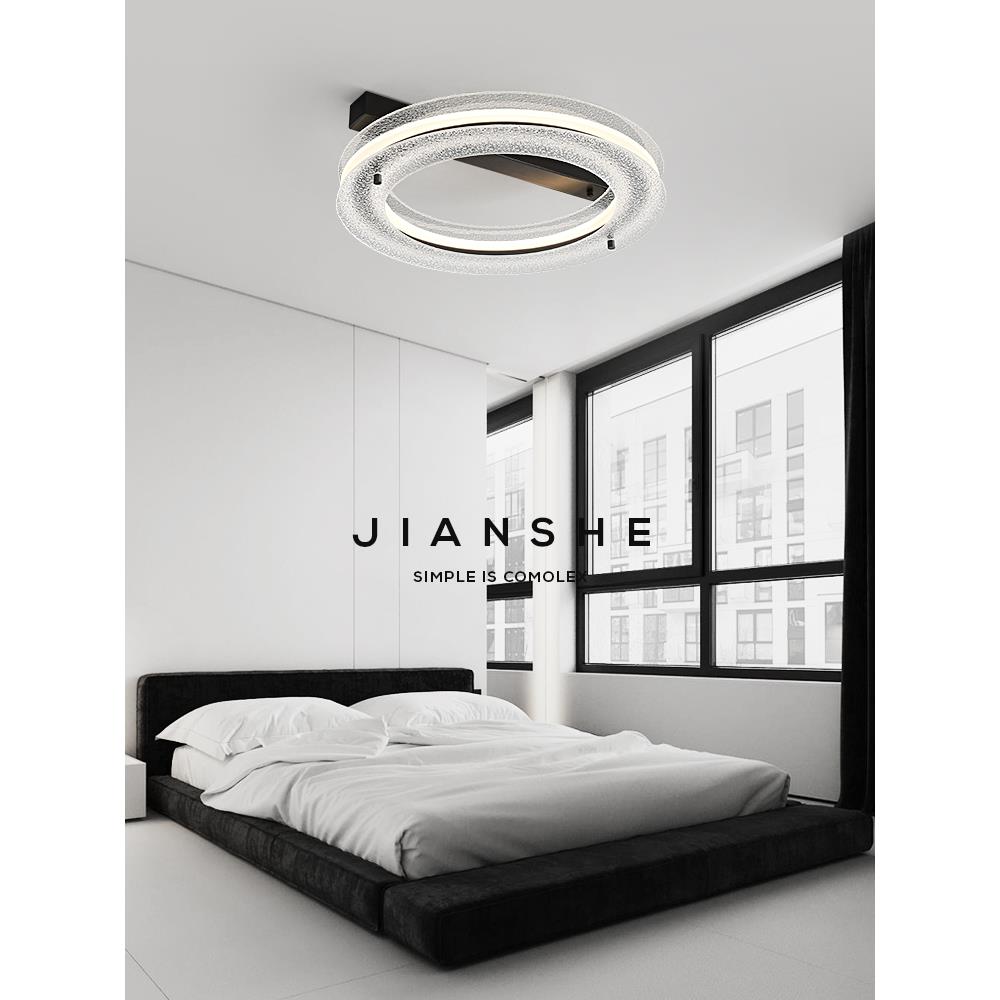 意式极简轻奢全铜客厅灯le892吸灯黑色感主卧d室顶房书灯具