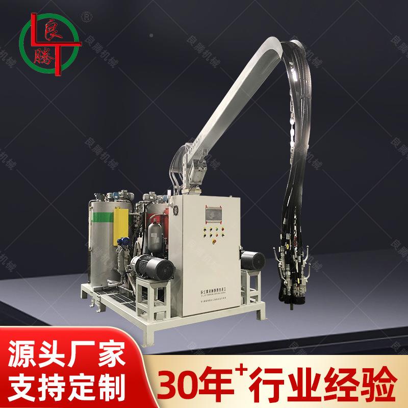 汽头车内饰件聚氨酯发生泡产线747高压全自动设泡备汽车座椅枕发