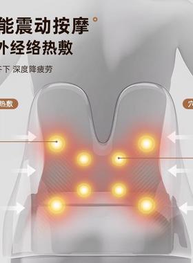 久款新座椅YX-AMSY-靠背垫靠腰坐不累腰支撑办公室腰托背靠电动部