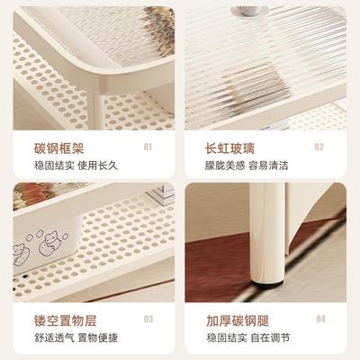 茶几奶风家客厅小户型茶桌桌双层MTCJ-17长方形茶台简约阳油台玻