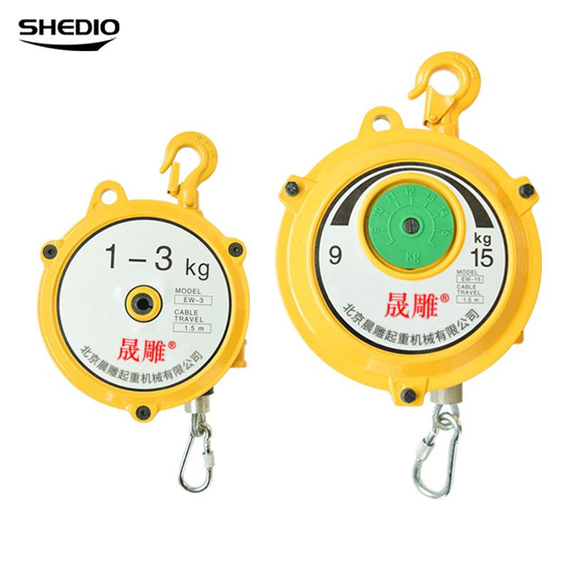 177晟弹雕吊塔式平k衡器弹簧平衡器悬挂式拉力平衡器kg51g80kg簧