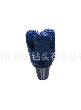 m石油钻6.75英寸直径1现71m镶齿三牙轮采钻头货直销63/4英橡胶密