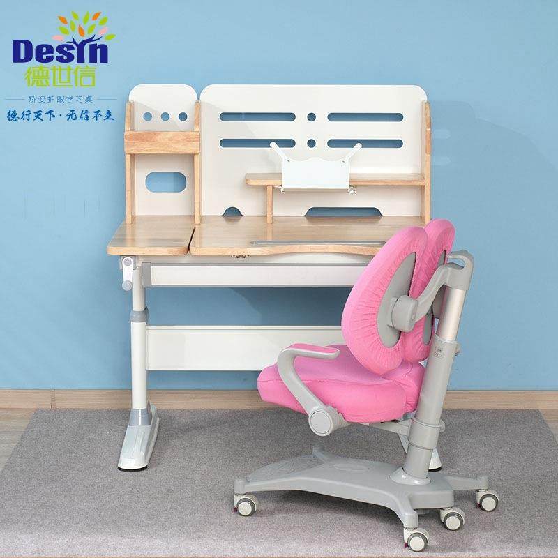 简约实木儿童习桌1m05c学家用书桌能多功小EBD学生学习写字桌可升