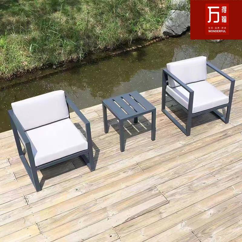 户酒外沙发铝合金庭院桌台组合店民宿别墅露休792闲小椅茶几户外