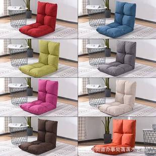 人沙发榻榻单人卧室懒人人躺椅米941懒日式 客厅座椅阳台晒太阳懒