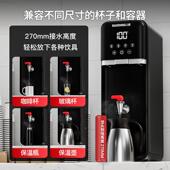 三鼎进式 开步自水器商用开水全动奶泡机蒸汽机吧台机122烧水箱热