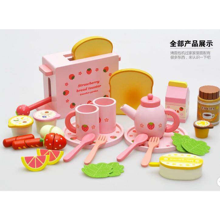 儿童过具家玩木质仿真128吐司孩粉色女野草莓早家餐吐司组面包机