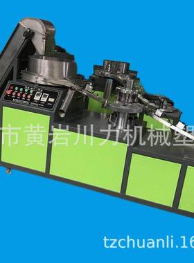 全自动高速瓶切口机边一盖体工厂直销广口折蜂蜜RDF瓶盖切口机