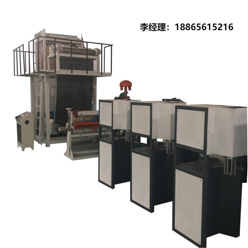 立式风冷上吹PP撕裂膜包装机