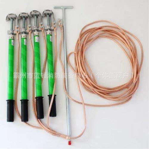 手握式高接压电电接地线网专用紫铜线户力外地81378棒接触网接地,玩具/童车/益智/积木/模型,垂直悬浮玩具,淘宝优惠券,粉丝福利购,淘宝优惠卷