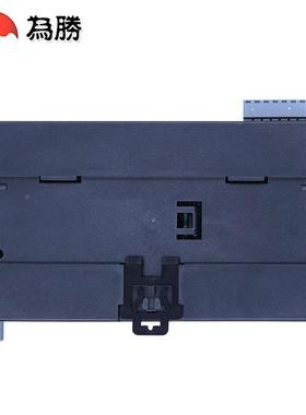 0为胜国产PLC工控板WSU-32MTMR混合输出带模拟量3PAGIT10K型测温