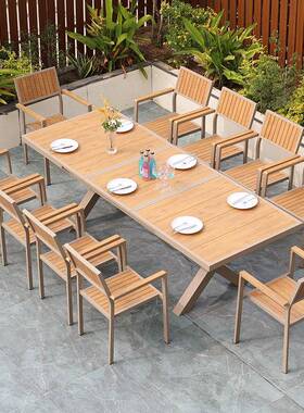 德国2025新款户外木柚41476家具藤木编花园实桌椅桌庭院户外塑木