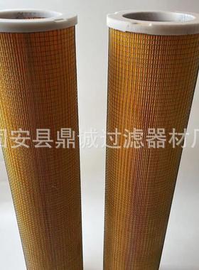 空压机滤芯C2181225-235C25-2803-28密0QU35-2C850油雾精过滤器