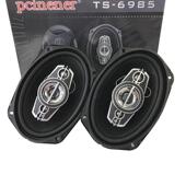 9寸同轴喇叭装 汽车扬声器响加装 6X无品牌 改升级重音高档车音载低