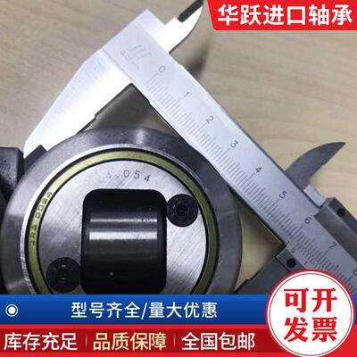 德合VWH国WINKEL轴承复3.0623.0634.0544.062HT40.063HTPR4.54