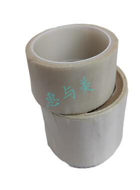 106336发610066120磁线圈电机用耐高温防晕电云母绝缘纸电胶带