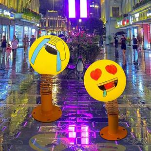 创意动可爱滑稽WPY表情包圆球灯摆件有互弹簧笑脸表打趣卡灯情草