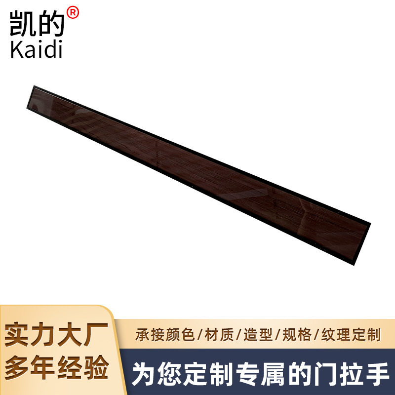 铝合金大门拉手豪华新中式酒店水彩贝高档玻璃门把手对开门扶手
