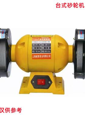 源头厂货型砂轮机125铜包电机砂轮机砂家用小325614轮机式2台00V