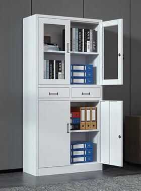 钢办公室储物文柜铁皮财务带锁件抽57951屉资料柜厂档案凭证办制